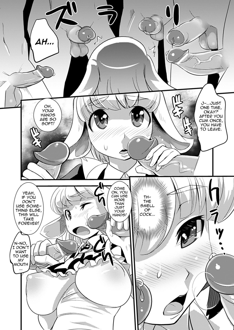 Hentai Manga Comic-Dog-Eared Maid: Mating Season-Read-6